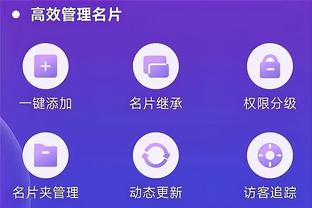 188金宝搏app下载攻略截图2